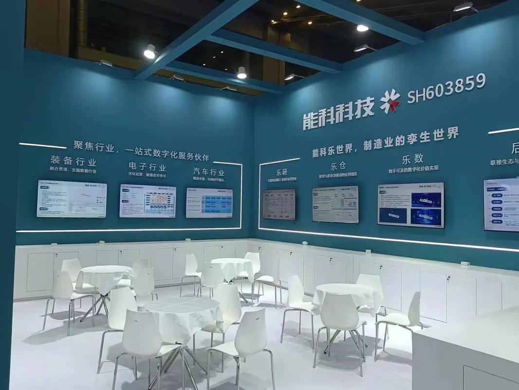 上海展会展台展厅制作搭建工厂13057591769,展会展台