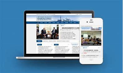 上海杨浦网站整站优化下载_上海市松江区建设局最新版)